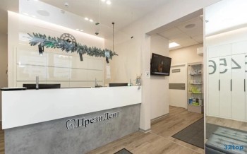 Стоматологическая клиника ПРЕЗИДЕНТСКИЙ ПОДХОД