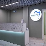 Стоматологическая студия ВАШ ДОКТОР