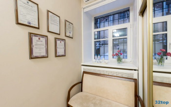 СТОМАТОЛОГИЯ КОМФОРТА м. Сенная Площадь