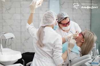 Современная частная стоматологическая клиника АЛЬФАДЕНТ на Брестской