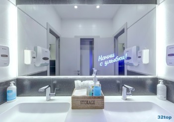 Клиника ПОЛНЫЙ ПОРЯДОК НА ТУРКУ м. Международная