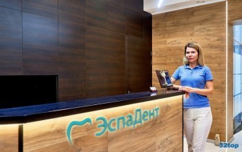 Сеть стоматологических клиник ESPADENT (ЭСПАДЕНТ) НА МИШИНА, 35 м. Петровский парк