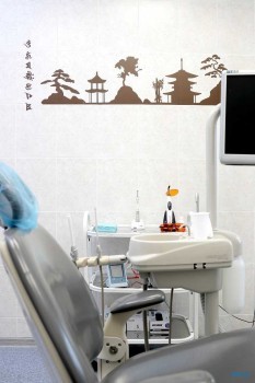 КЛИНИКА ДОКТОРА ОСИПОВОЙ м. Коньково