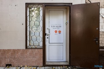 Клиника эстетической стоматологии VIVALDI (ВИВАЛЬДИ) м. Кузьминки