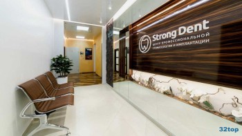 Центр профессиональной стоматологии и имплантации STRONG DENT (СТРОНГ ДЕНТ) м. Стрелка