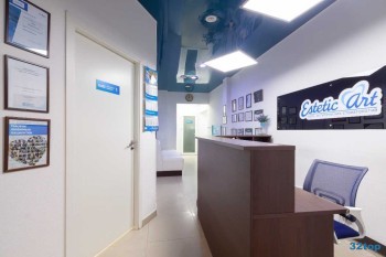 Сеть эстетических стоматологий ESTETIC ART (ЭСТЕТИК АРТ) м. Чкаловская