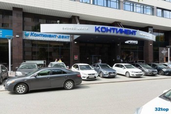 Стоматологическая клиника КОНТИНЕНТ-ДЕНТ м. Площадь 1905 года