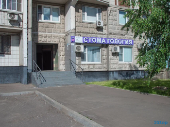 Стоматологическая клиника SMARTLINE COMPANY (СМАРТЛАЙН КОМПАНИ) м. Лермонтовский проспект