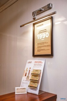 КЛИНИКА ДОКТОРА КРАВЧЕНКО