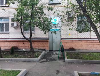 Стоматологическая клиника ЭКСПЕРТ м. Фонвизинская
