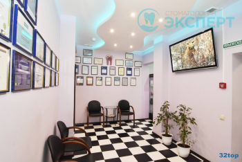 Стоматологическая клиника ЭКСПЕРТ м. Фонвизинская