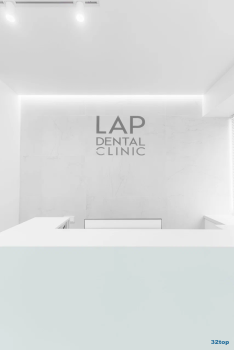 Стоматологическая клиника LAP DENTAL CLINIC (ЛАП ДЕНТАЛ КЛИНИК) м. Алабинская