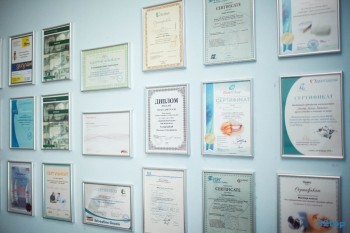 Сеть клиник УЛЫБКА на ул. Красный Путь