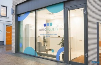 Стоматологическая клиника ЕВРОКАППА (EUROKAPPA) м. Менделеевская