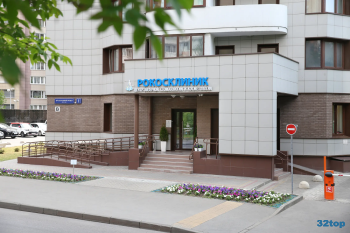 Центр лазерной стоматологии ROCOSCLINIC (РОКОСКЛИНИК) м. Бутырская