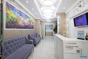 Центр лазерной стоматологии ROCOSCLINIC (РОКОСКЛИНИК) м. Бутырская