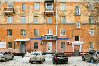 Стоматология ОРТОДОНТ-ЦЕНТР на Малунцева