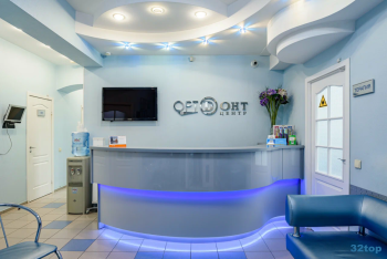 Стоматология ОРТОДОНТ-ЦЕНТР на Малунцева