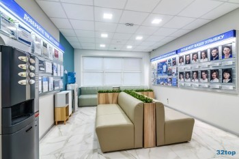 Стоматология КОСМОСТОМ на Волочаевской