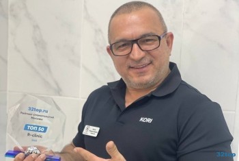 Стоматология R-CLINIC (Р-КЛИНИК) м. Измайловская