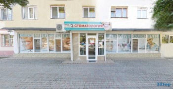 Клиника семейной стоматологии ДЕНТА+ (ДЕНТА ПЛЮС)