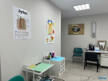 Стоматологическая клиника ВЕГА м. Верхние Лихоборы