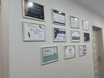 Стоматологическая клиника ВЕГА м. Верхние Лихоборы