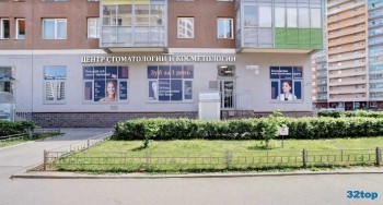 Центры семейной стоматологии КРОНА ДЕНТ м. Улица Дыбенко