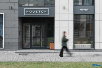 Стоматологическая клиника HOUSTON (ХЬЮСТОН) м. Площадь Восстания
