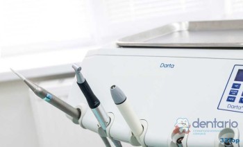 Стоматологический центр ДЕНТАРИО