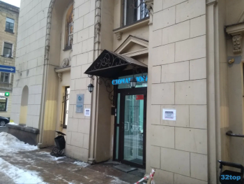 Стоматология BUDOVSKY (БУДОВСКИЙ) м. Технологический институт