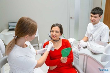 Стоматологическая клиника MAGICDENT (МЭДЖИКДЕНТ) на Пластунской