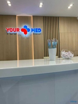 ​Медицинский центр ЮРМЕД (YOURMED) на Совхозной, 2