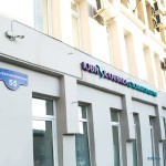 Стоматология ЮВИ КЛИНИКА