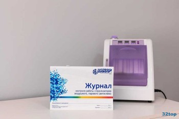 Стоматология ELNOR MEDICAL (ЭЛЬНОР МЕДИКАЛ) м. Бунинская аллея
