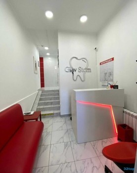 Стоматологическая клиника GLAV STOM (ГЛАВ СТОМ) р.п. Дрожжино