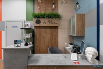 Студия эстетической стоматологии ДВА ДАНТИСТА м. Московская
