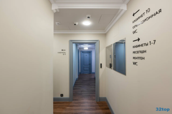 Частная стоматология BELGRAVIA DENTAL STUDIO (БЕЛГРАВИЯ ДЕНТАЛ СТУДИО) м. Кунцевская