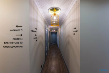 Частная стоматология BELGRAVIA DENTAL STUDIO (БЕЛГРАВИЯ ДЕНТАЛ СТУДИО) м. Кунцевская