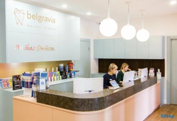 Частная стоматология BELGRAVIA DENTAL STUDIO (БЕЛГРАВИЯ ДЕНТАЛ СТУДИО) м. Речной вокзал
