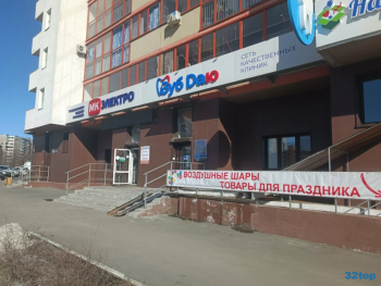 Сеть качественных клиник ЗУБ ДАЮ на Братьев Кашириных