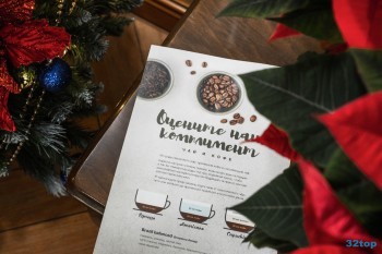 Стоматология DINSTOM (ДИНСТОМ) на Первомайской