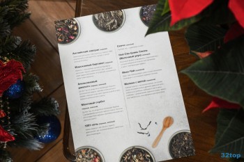 Стоматология DINSTOM (ДИНСТОМ) на Первомайской