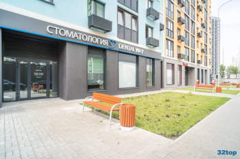 Сеть клиник ДЕНТАЛ ВЕЙ (DENTAL WAY) м. Солнцево