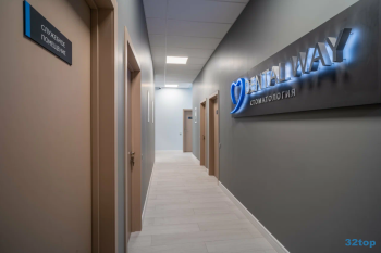 Сеть клиник ДЕНТАЛ ВЕЙ (DENTAL WAY) м. Солнцево