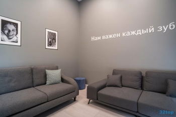 Сеть клиник ДЕНТАЛ ВЕЙ (DENTAL WAY) м. Солнцево