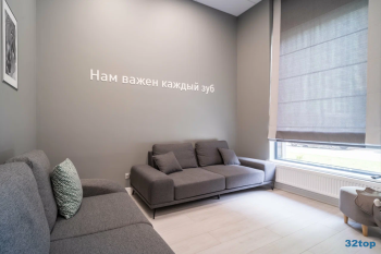 Сеть клиник ДЕНТАЛ ВЕЙ (DENTAL WAY) м. Солнцево