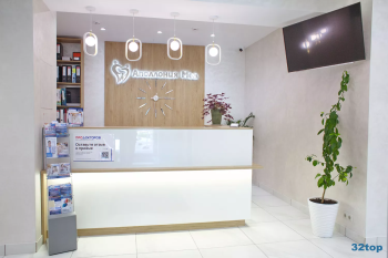 Медицинский центр АПОЛЛОНИЯ МЕД м. Пражская