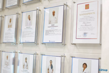 Медицинский центр АПОЛЛОНИЯ МЕД м. Пражская