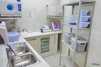 Медицинский центр АПОЛЛОНИЯ МЕД м. Пражская